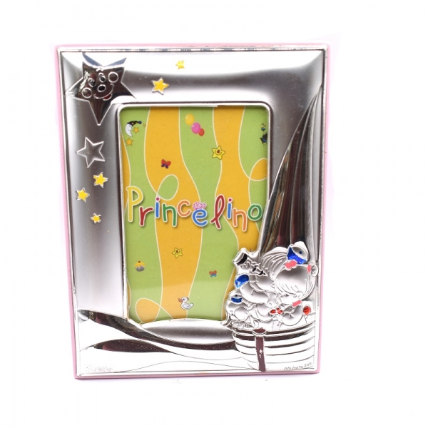 Κορνίζα ασημένια παιδική ροζ