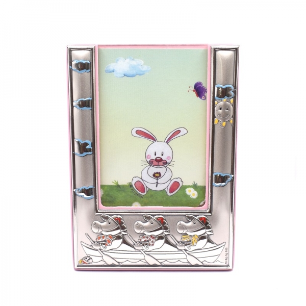 Κορνίζα ασημένια παιδική ροζ